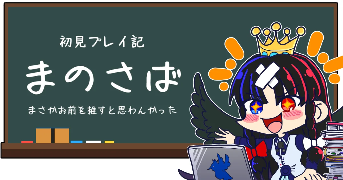 魔法少女まどかマギカ まどマギ 同人誌 ばかども。 7冊 本 まどマギ